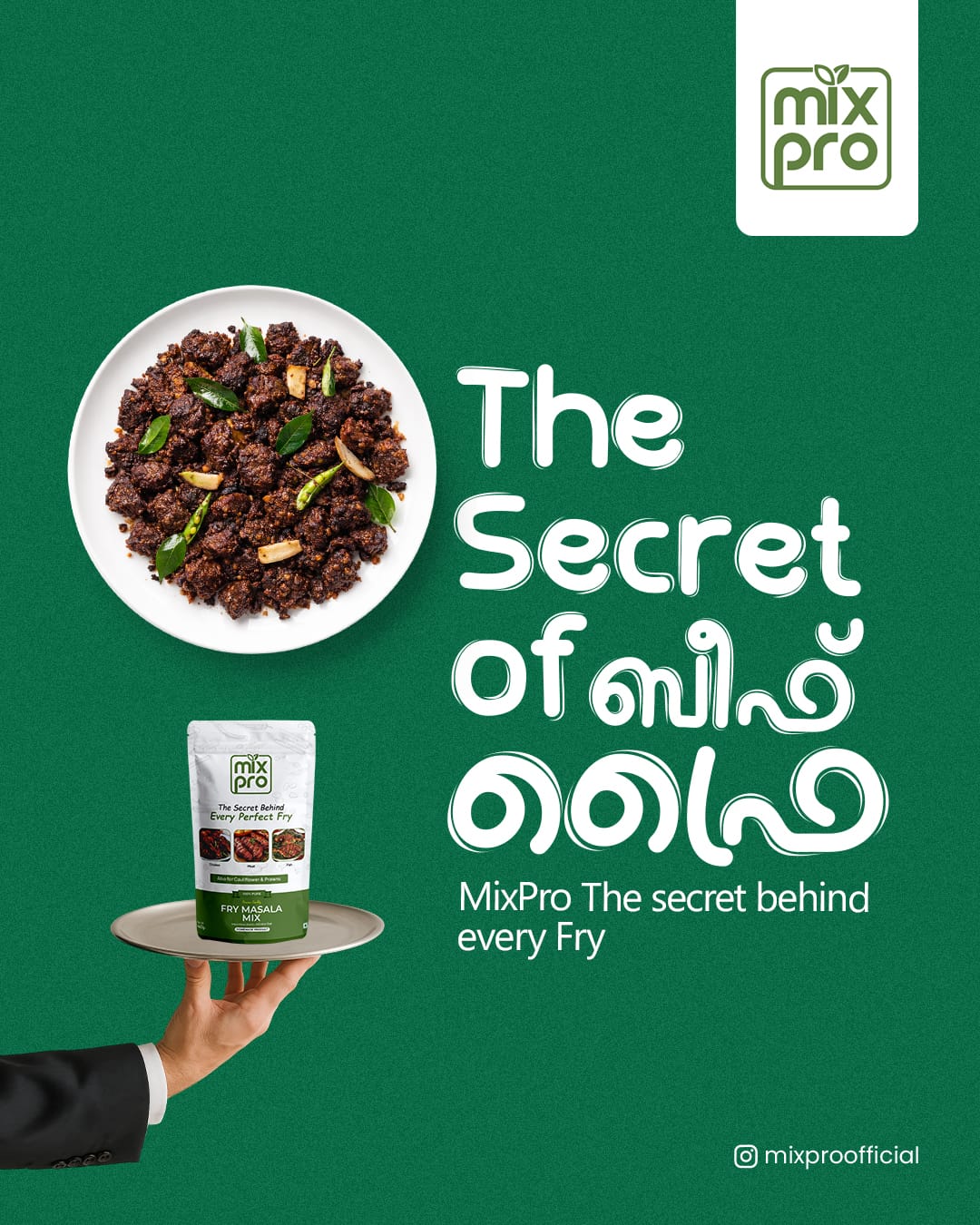 The Secret of Beef Fry