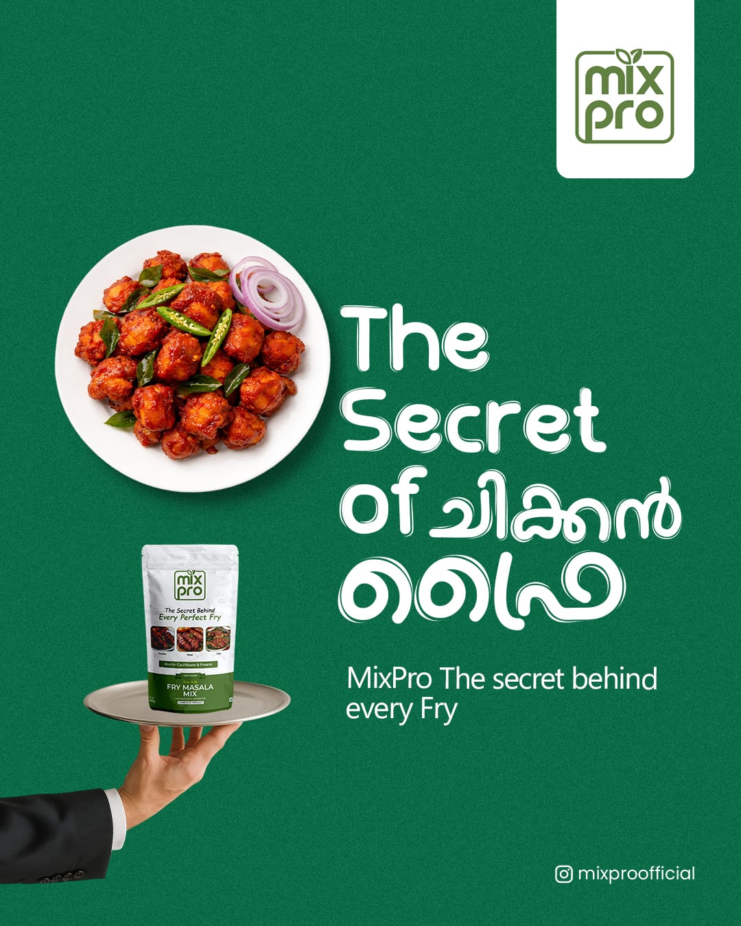 Mix Pro brand video 1