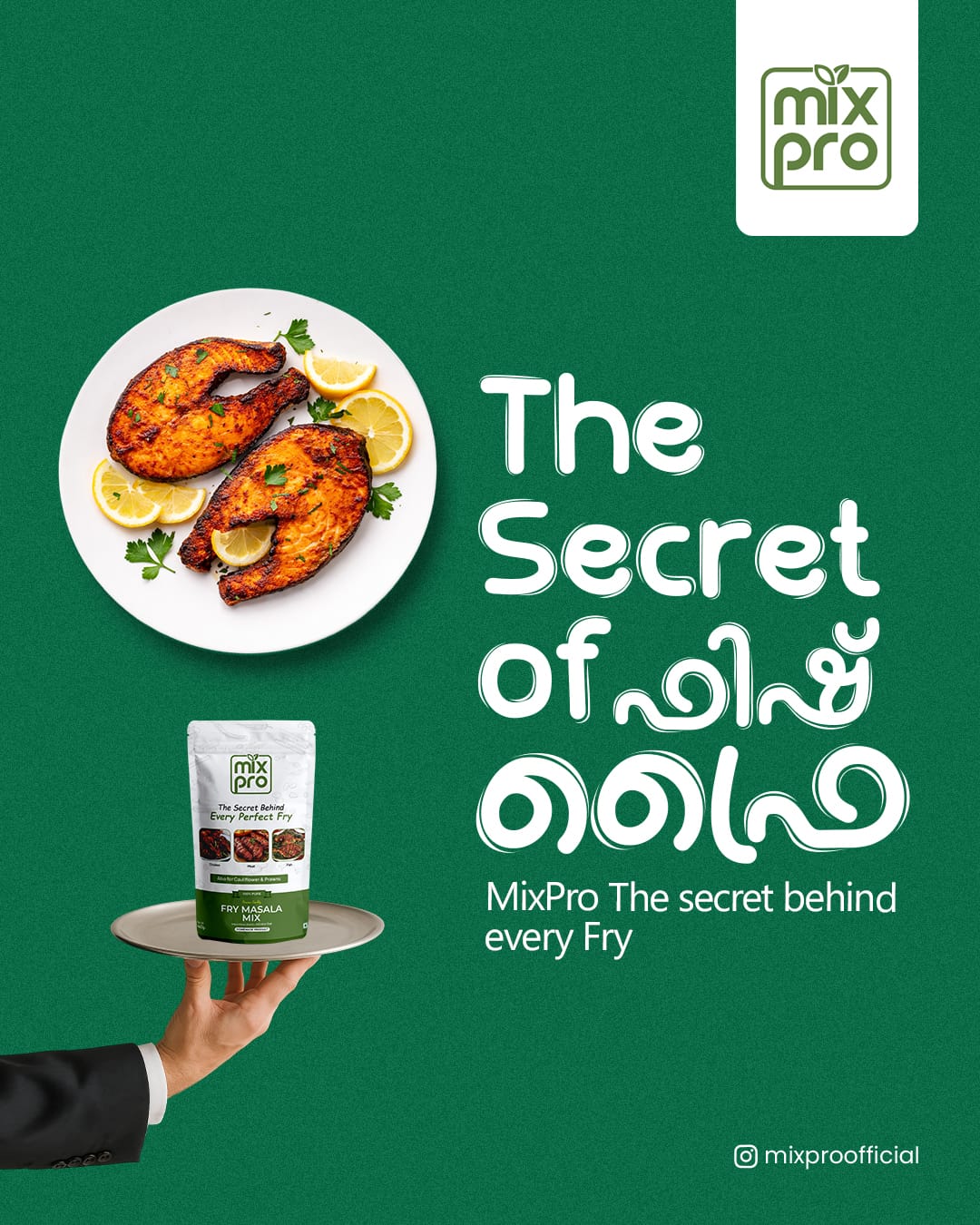 The Secret of Fish Fry